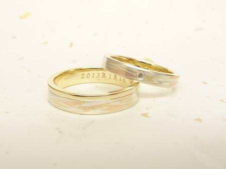 13021901 木目金の結婚指輪＿M002.JPG